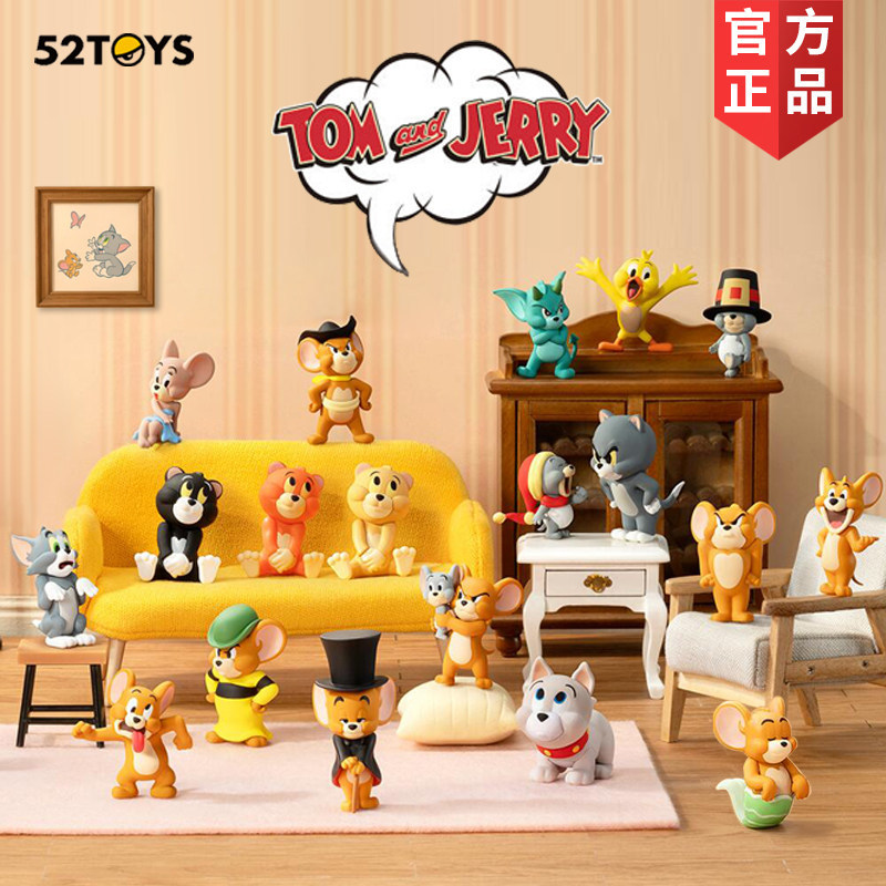 Jerry Home Cinema - 52toys Tom i Jerry Minime Seria