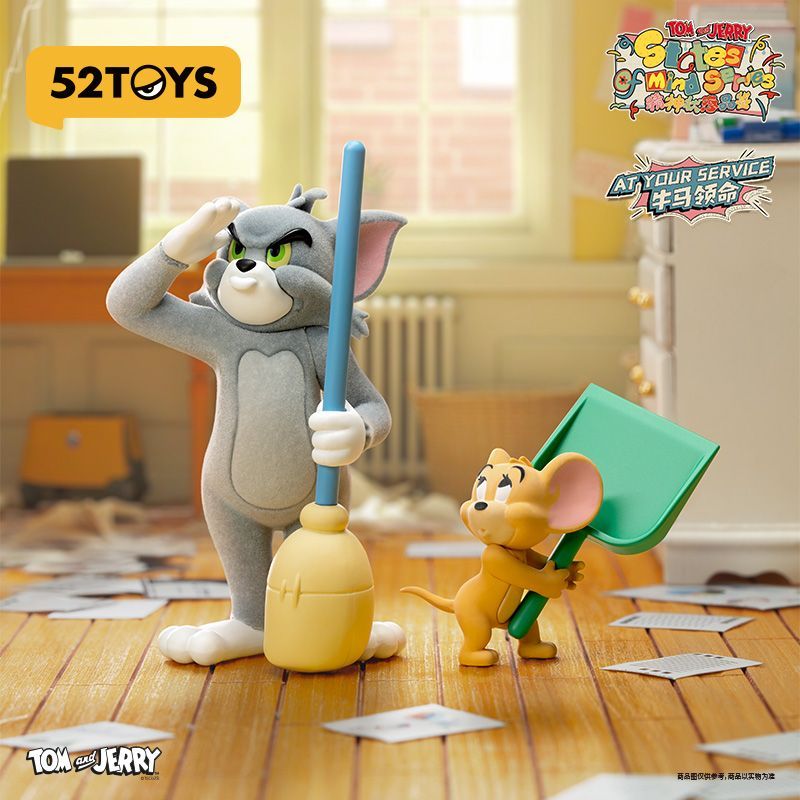 Jerry Home Cinema - Oficjalna, autentyczna figurka Tom i Jerry