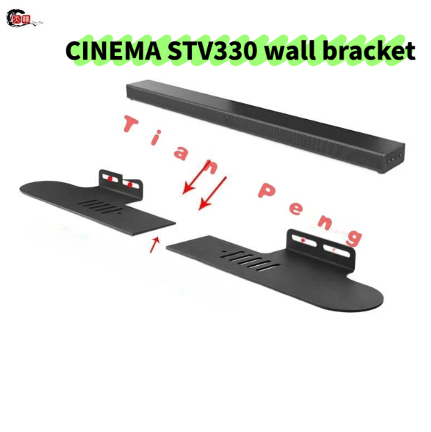 WYORESY Uchwyt ścienny do soun – Home Cinema Jbl recenzja i cena
