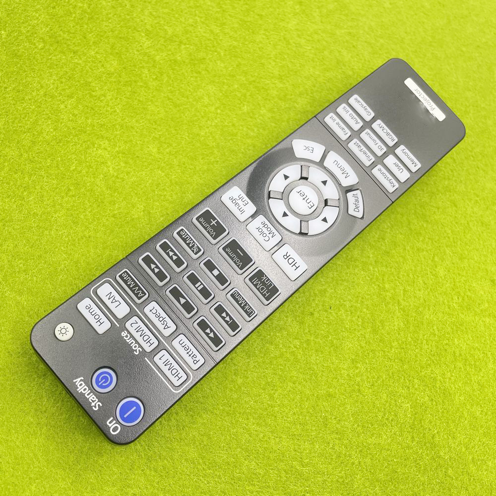 Pilot zdalnego sterowania 2198 – Home Cinema Epson recenzja i cena