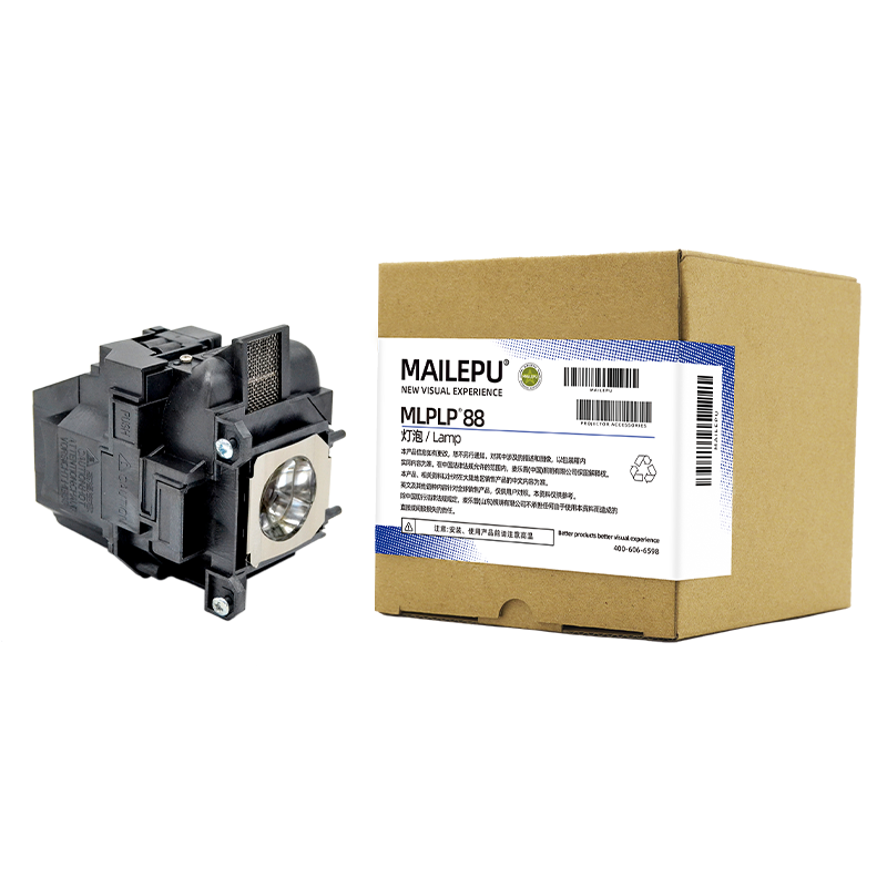 ELPLP78 ELPLP88 Zamiennik do p – Home Cinema Epson recenzja i cena