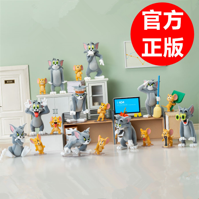 Oficjalna, autentyczna figurka – Jerry Home Cinema recenzja i cena